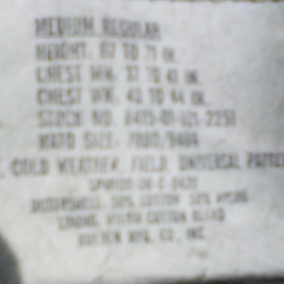 Digital camo BDU jacket - Picture 7 of 7